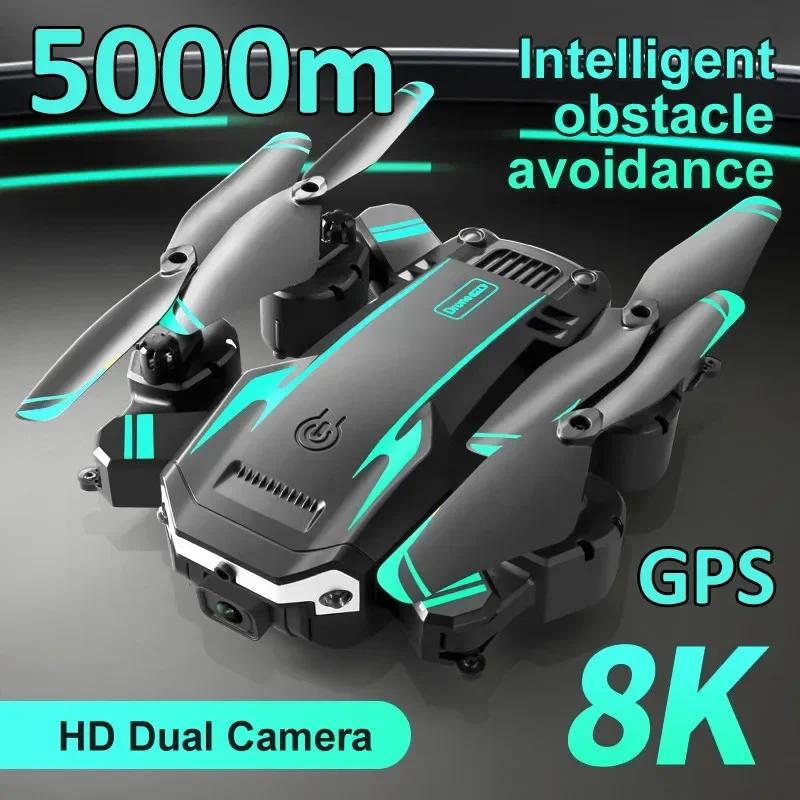 TOSR G6   HD 8K 5G GPS , װ , 4K ī޶, ֹ ȸ ︮, RC  峭 